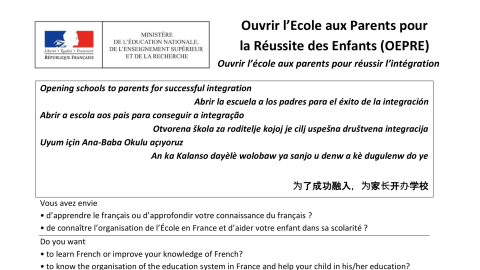 Cours de français gratuits pour les parents