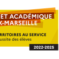 Le projet académique 2022-2025