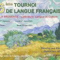 Tournoi de langue française 2022-2023