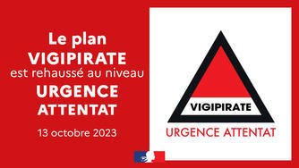 Plan Vigipirate « urgence attentat »
