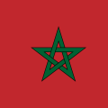 L'Europe soutient le peuple marocain