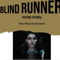 Représentation de « Blind Runner » au théâtre de La Criée - Marseille