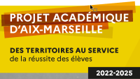 logo du site Le projet académique 2022-2025